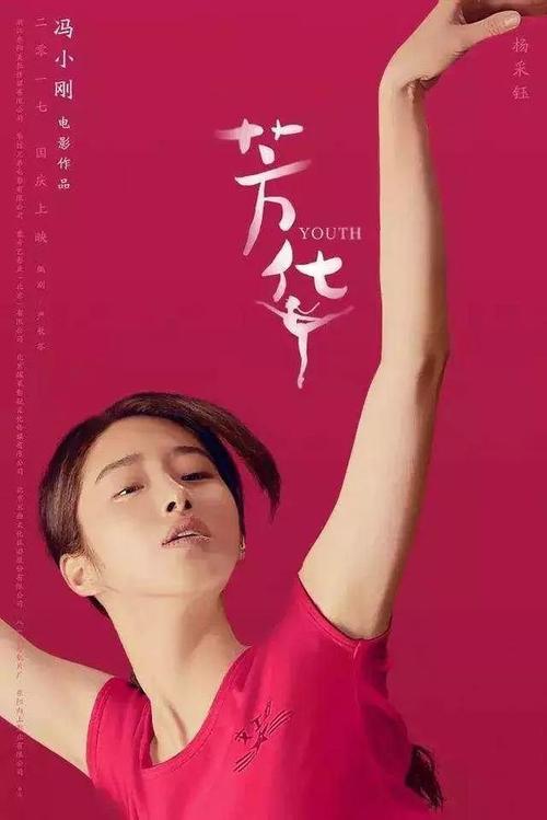 办理乌得勒支大学假文凭假毕业证